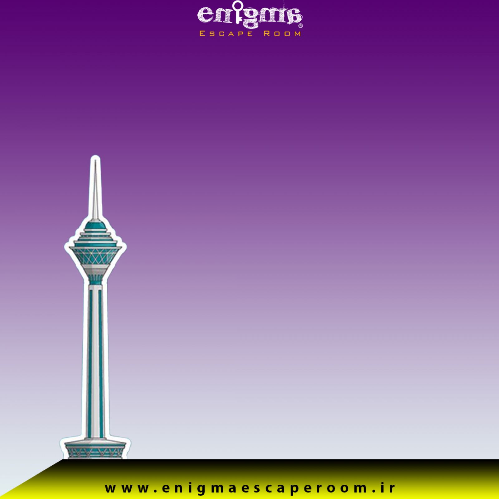 خاص ترین سرگرمی ها در برج میلاد